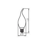 Immagine di XLED C35T 2,5W - SW - LAMPADINA A FILAMENTO 1800K