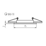 Immagine di FARETTO INCASSO QUADRATO FISSO - FORO 60/70 - 15° - DIM75*75 - NAVI CROMO