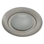 Immagine di FARETTO A INCASSO PER MOBILI - GAVI - G4 - CROMO OPACO - FORO 60 - DIAM. 73