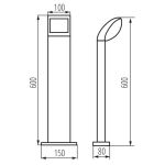 Immagine di PIANTANA DA GIARDINO LED - IP44 - 4000K - 7W -150*600*100 -  ABETE ANTRACITE  - 600 MM