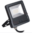 Immagine di PROIETTORE A LED ANTOS LED 20W-NW B - LUCE NATURALE 