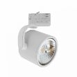 Immagine di LUCE PER BINARIO SP MADARA AR111 GU10 con sorgente luminosa sostituibile GU10 - BIANCO
