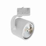 Immagine di LUCE PER BINARIO SP MADARA AR111 GU10 con sorgente luminosa sostituibile GU10 - BIANCO