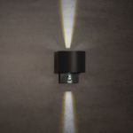 Immagine di LAMPADA DA PARETE PER ESTERNO CON SENSORE - 7W - 4000K - IP54 - CIRCOLARE - KNREKA 