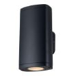 Immagine di LAMPADA DA PARETE CON FASCIO DI LUCE BIDIEZIONALE - 2XGU10 - IP54 - KNZEVI - NERO