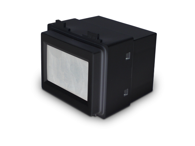 Immagine di IR8000 Sensore all’infrarosso passivo miniaturizzato da incasso in scatola di derivazione tipo 503 per la serie BTICINO MAGIC. Colore grigio scuro