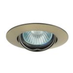 Immagine di LUTO CIRCOLARE - FARETTO A INCASSO  ORIENTABILE 15° - AB  OTTONE - IP20 - DIM 88 - FORO 75/80 MM 